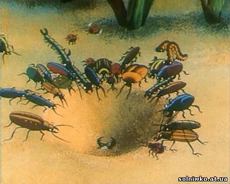 Путешествие муравья - советский мультфильм