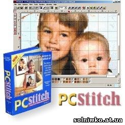 PCStitch 7 - программа для любителей вышивания