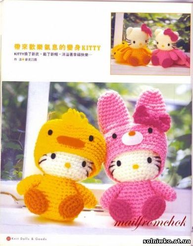 Схемы вязания японских кошечек Hallo Kitty и аксессуаров с ними